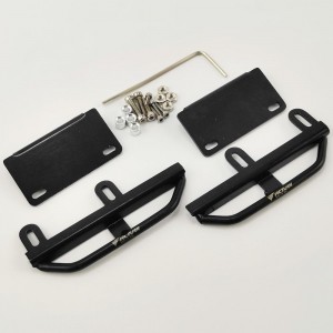 Metal Left and Right Floor Pans Set for (SCX24) Pedal / Footboard