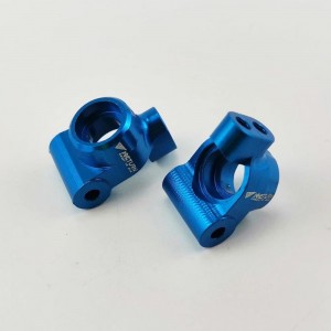 Alloy Rear C Hub Set -  SkyBlue  for TEAM LOSI MINI-T 2.0 2WD (Aluminum Rear Knuckle Arm) 1pair/set