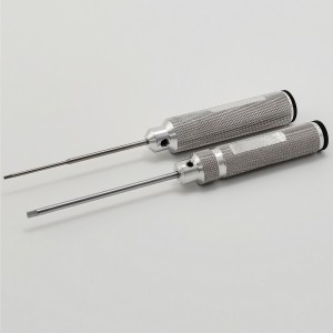 RC Tool Custom
