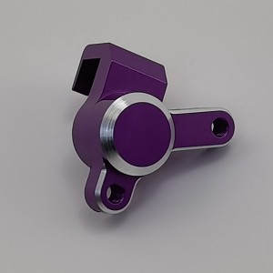 Alloy Rear Brake Caliper Set for Losi Promoto MX 1/4-Scale Motorcycle: Purple