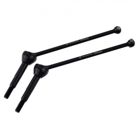 69mm Bone for YZ-2 series (Z2-01069, YOKOMO part)