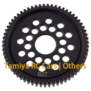 Tamiya RC Cars | Others